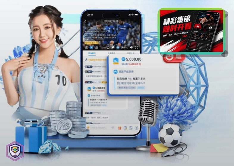 关于通知权限的使用建议